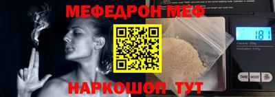 твердый Вышний Волочёк