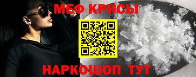 спиды Вязьма