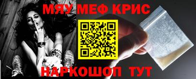 твердый Вышний Волочёк