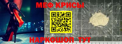спиды Вязьма