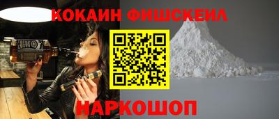 спиды Вязьма