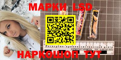 a pvp Вязники