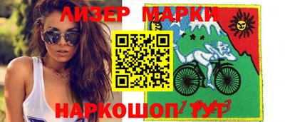 спиды Вязьма