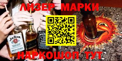 твердый Вышний Волочёк