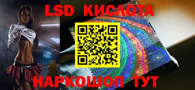 спиды Вязьма
