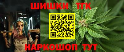 a pvp Вязники
