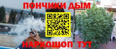 спиды Вязьма