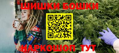твердый Вышний Волочёк