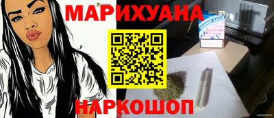 спиды Вязьма