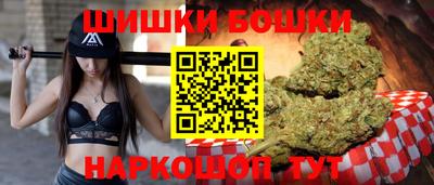 спиды Вязьма