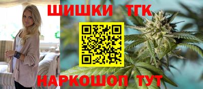 a pvp Вязники