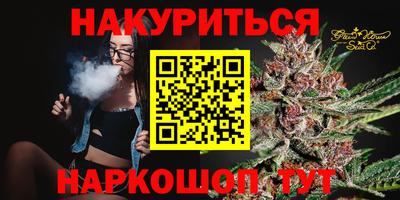 твердый Вышний Волочёк