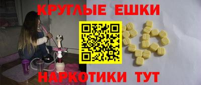 a pvp Вязники