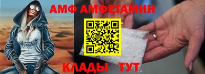 a pvp Вязники