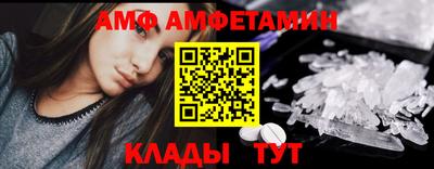 твердый Вышний Волочёк