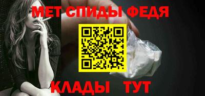 твердый Вышний Волочёк