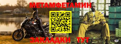 a pvp Вязники