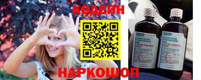 спиды Вязьма