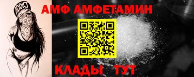 a pvp Вязники