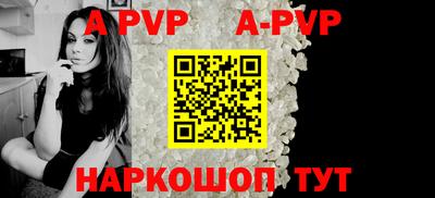 твердый Вышний Волочёк