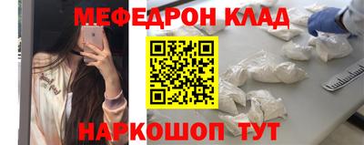 a pvp Вязники