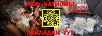 твердый Вышний Волочёк