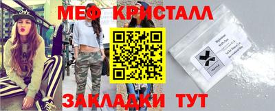 твердый Вышний Волочёк