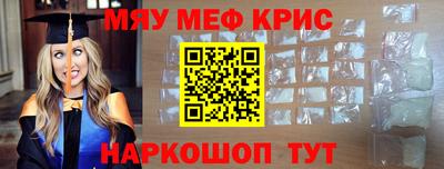 a pvp Вязники