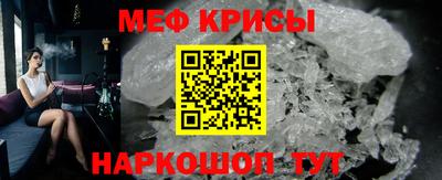 твердый Вышний Волочёк